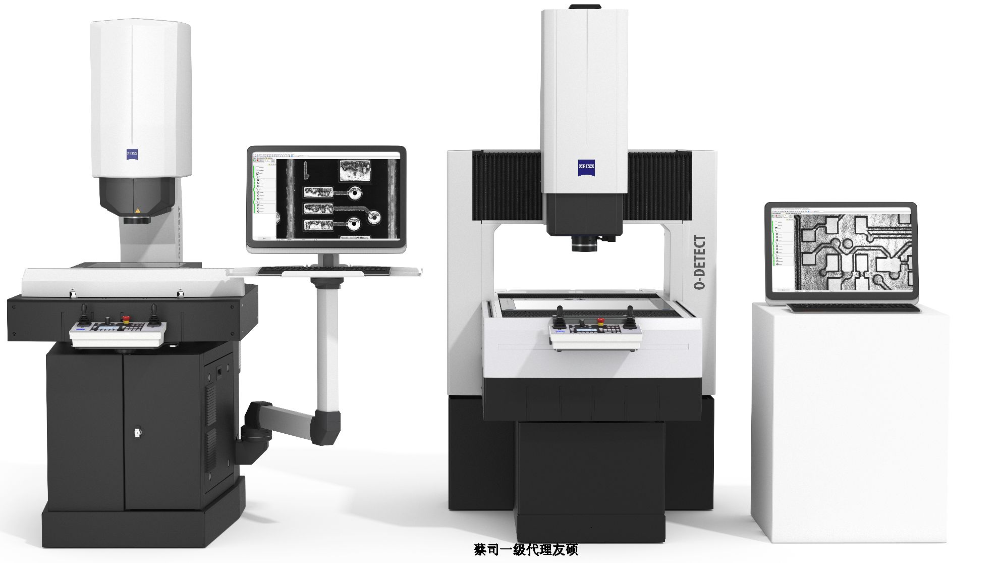 滨海蔡司影像测量仪